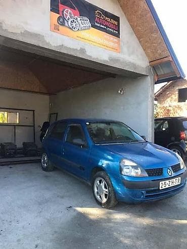 rc drift car srbija: RENAULT CLIO 1.2 8V 2004. GOD. - KOMPLETAN AUTO U DELOVIMA — 2