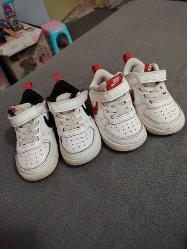 Dečije patike Nike – dva para broj 21 - Model: Nike sportske patike na lalafo.rs Dečije patike Nike – dva para broj 21 - Model: Nike sportske patike