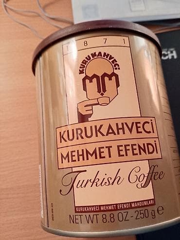 taperver proizvodi: Metalna kutija od kafe Turkish Coffee 250g. Metalna kutija za kafu, i — 1