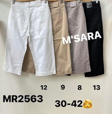 bermude 450: Hit bermude za vitkiji i puniji stas po super ceni 1 kom 2100 din 2 — 6