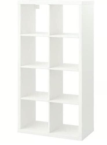 Sectional sofas: Shelves — 2