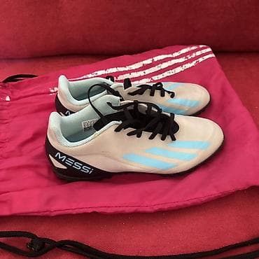 meka cameleon: Adidas Messi ñ turf kopačke za veštačku travu - Model: Adidas Messi — 2