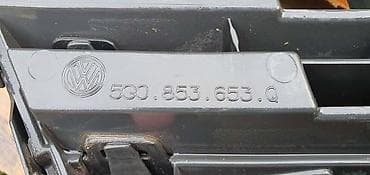 plovak za auto: MASKA LCI ZA VOLKSWAGEN GOLF 7 | Volkswagen golf 7 maska 5g0 853 653 — 2