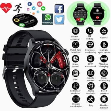 srebro ruma: 3100din Pametan Sat - model za 2023cu 1,28 inča veliki HD ekran u — 1