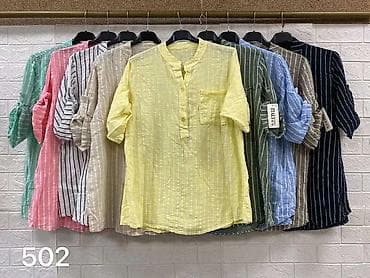 kozne jakne pull and bear: 03. L. Košulja 2.350 dinara — 7