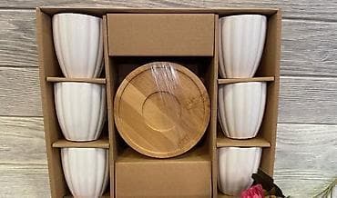 Other Home Items: Set 
2200 — 2