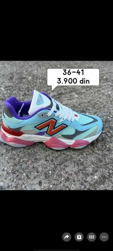 patike kappa: New Balance, 37, bоја - Šareno — 2