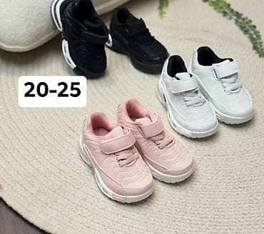 Gležnjače: Dečije patike – više boja i veličina - Model za decu i tinejdžere sa — 3