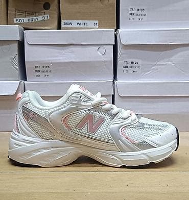 ugg 43: New balance 530 patike NOVO Novo Brojevi 36 do 46, zavisi od modela — 6