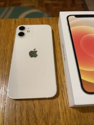 pegla za kosulje lidl: Apple iPhone iPhone 12 mini, Bela — 1