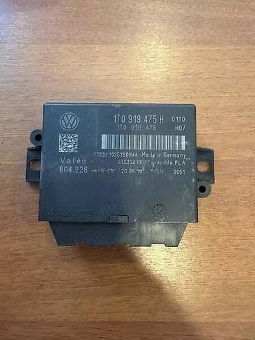 ventilator za auto na upaljac: MODUL ZA PARKING SENZORE ZA VOLKSWAGEN GOLF 6, PASSAT B7, PASSAT CC — 1