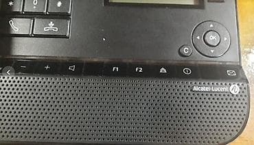 Computers, Laptops & Tablets: Alcatel lucent sistemski 8039 VOIP telefon sa mini tastaturom — 6