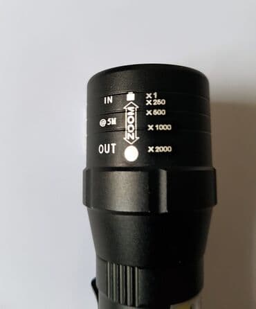 radio lampas: Led cob lampa 12cm Nova mini led lampa - Punjiva. Malih je dimenzija — 4