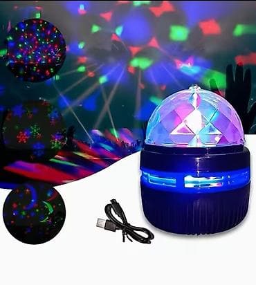 sony mini linija: LED disko projektor – RGB rotirajuća svetleća kugla - Kompaktna disko — 2