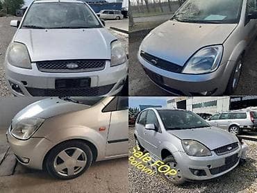 cerada za motor novi sad: MOTOR ZA FORD C-MAX, FIESTA, FOCUS . | FORD velika ponuda delova — 5