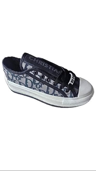 Patike: Plitke patike sa monogram printom “Dior” u sivo-crnoj kombinaciji — 1