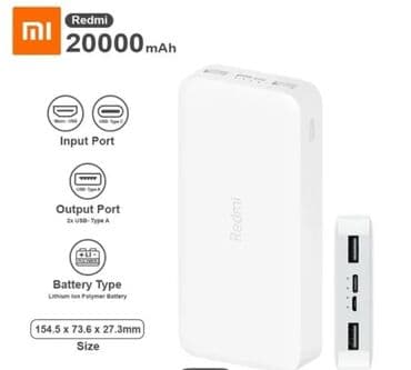 monitor 22 inca cena: XIAOMI redmi powerbank Cena 2500 din      Originalni Xiaomi powerbank — 1