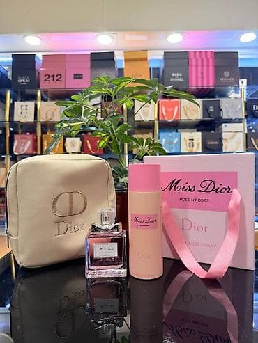 gabs torbe beograd: Jedan set. Potpun efekat. Parfem Dezodorans Neseser Savršen poklon — 6