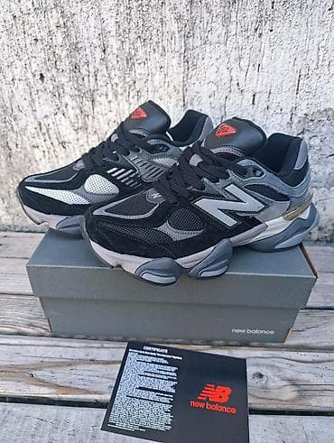 vitapur duks: New Balance 9060 made in Vijetnam sa originalnim QR kodom i serijskim — 2