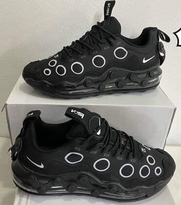 vapormax patike: 46 — 2