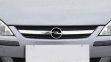 Other Car Parts: MASKA ZA OPEL CORSA C OD 2003. DO 2006. GOD. | Polovni originalni — 2