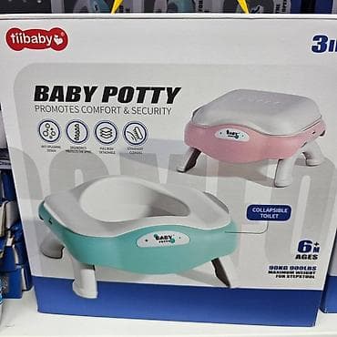 ormari za kupatilo: Ovo je multifunkcionalna Tiibaby noša za bebe 3-u-1.Ovaj proizvod — 2