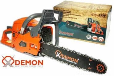 Chainsaws: Motorna testera DEMON 4.4ks - CS65t KONTAKT: 065/ 35-89-323  RACUN I — 2