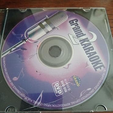 zuma igrica: Grand Karaoke 2 – DVD video - Originalni Grand izdanak (oznaka: DVD — 1
