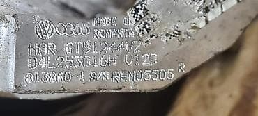 cirkular za traktor: TURBINA 1.6 TDI ZA VOLKSWAGEN GOLF 7 - 04L253016H | — 3