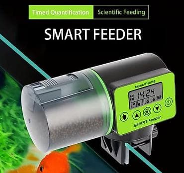 dzemper za pse: Automatska hranilica za akvarijumske ribe – SMART Feeder AF-2019B - — 2