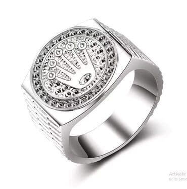 Vel 10 i 11
Cena 1100 din