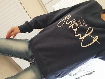 Amisu duks s/m,teget