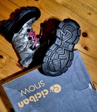 Ugg čizme: Čizme, Ciciban, Veličina - 22 — 5