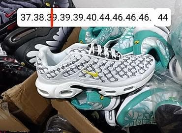 2850 din