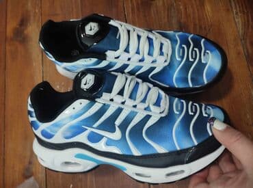Patike, Nike, veličina - 46