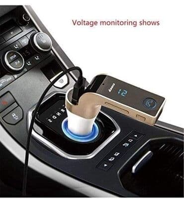 kais za bagat sivacu masinu: Cena 1300 din CARG7 – 3u1 FM Transmitter + Bluetooth + Punjač za auto — 3
