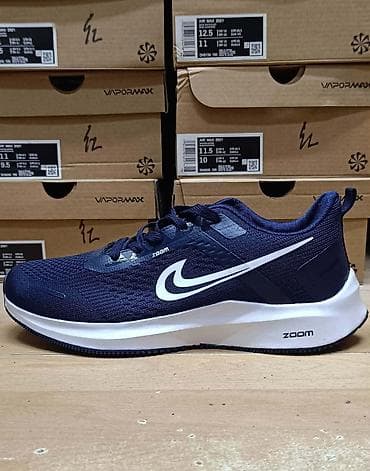 nike air force zimske: Nike patike NOVO Novo Brojevi 41 do 46 fb Moja Kupovina 1 avgust — 5