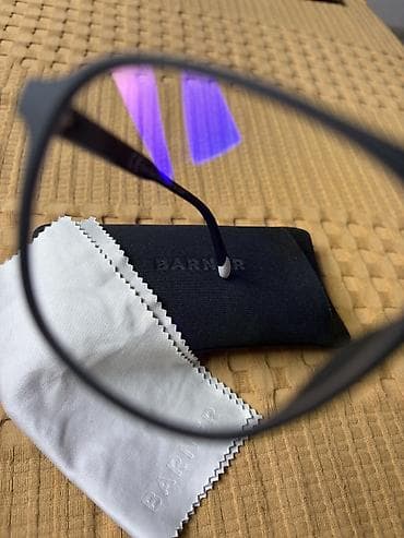 kupujem prodajem obuca: Barner zastitne Naocare za kompjuter Anti Blue light Kao nove naocare — 3