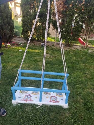 pepco ljuljaske: 70x30cm ljuljake za blizance 5000 din — 2