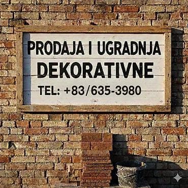 Daske za peglanje: Dekorativne ciglice – prodaja i ugradnja - Rešenja za unutrašnje i — 1