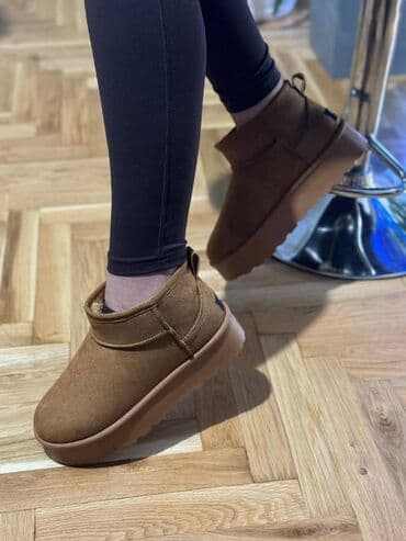 Loafers: High boots — 1