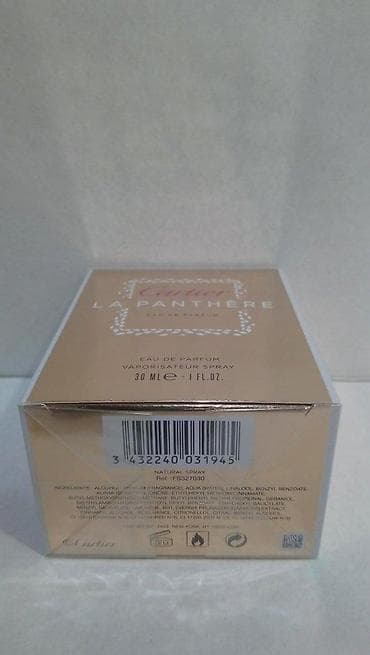 cartier panthere parfem: CARTIER LA PANTHERE EDP 30ML | Cartier La Panthere edp 30ml — 1