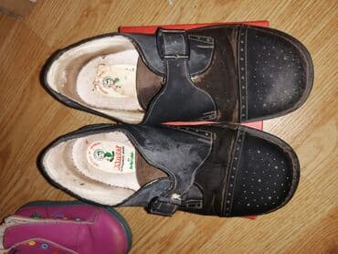 s oliver obuca: Other kids' footwear — 1