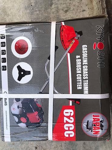 alat za drikere: Kyoshi trimer je nov u originalnom pakovanju. Dugo je u prodaji — 2