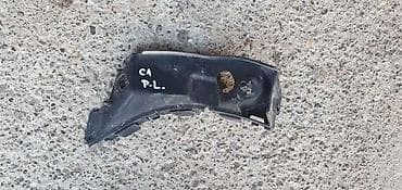 NOSAC PREDNJEG BRANIKA ZA CITROEN C1 | Nosac Prednjeg branika na lalafo.rs NOSAC PREDNJEG BRANIKA ZA CITROEN C1 | Nosac Prednjeg branika