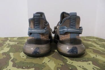 patike leopard print: Patike, veličina - 43 — 6