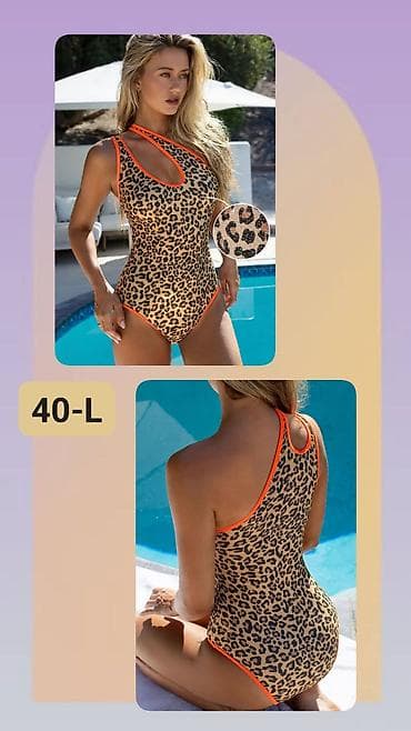 bershka odeca: Jednodelni kupaći kostim sa animal printom (leopard), veličina 40 – L — 1