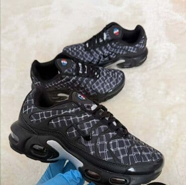 lanac cena: Patike, Nike, veličina - 45 — 4