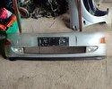 prednji diskovi golf 4 cena: PREDNJI BRANIK ZA FORD FIESTA, FOCUS, FUSION OD 2001. DO 2010. GOD. | — 2