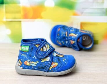 kickers obuca u beogradu: Udobne, tople i meke patofnice, savršene za hladniji period. Gazište — 1